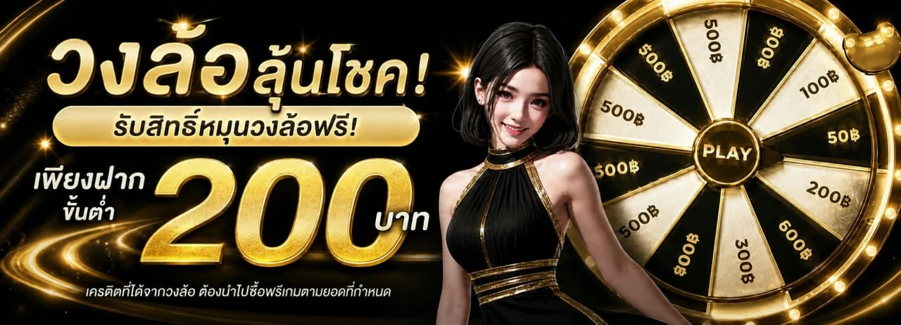 Allure289 ทางเข้าเว็บตรง สล็อต ฝากถอนวอเลท