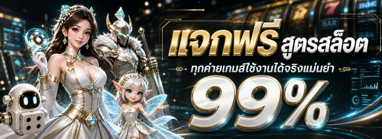 Allure289 คาสิโนสด บาคาร่าสด ดีลเลอร์จริงถ่ายทอดสด allure289.online